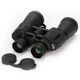 Бинокль Binoculars High Quality 20x50